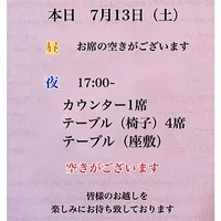 画像2000