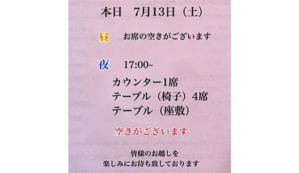 画像2000