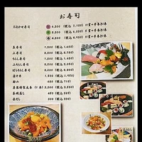 画像2001