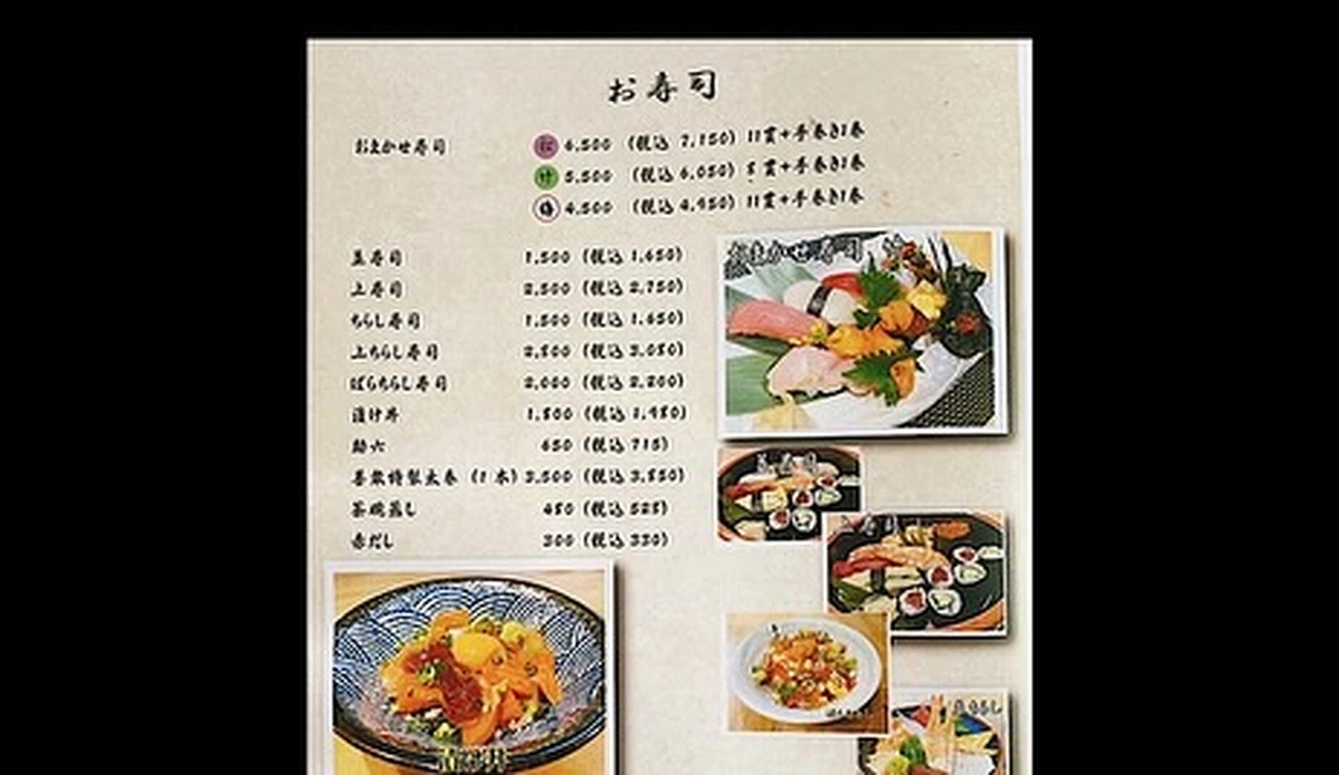 画像2001