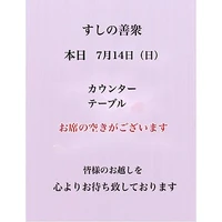 画像2011