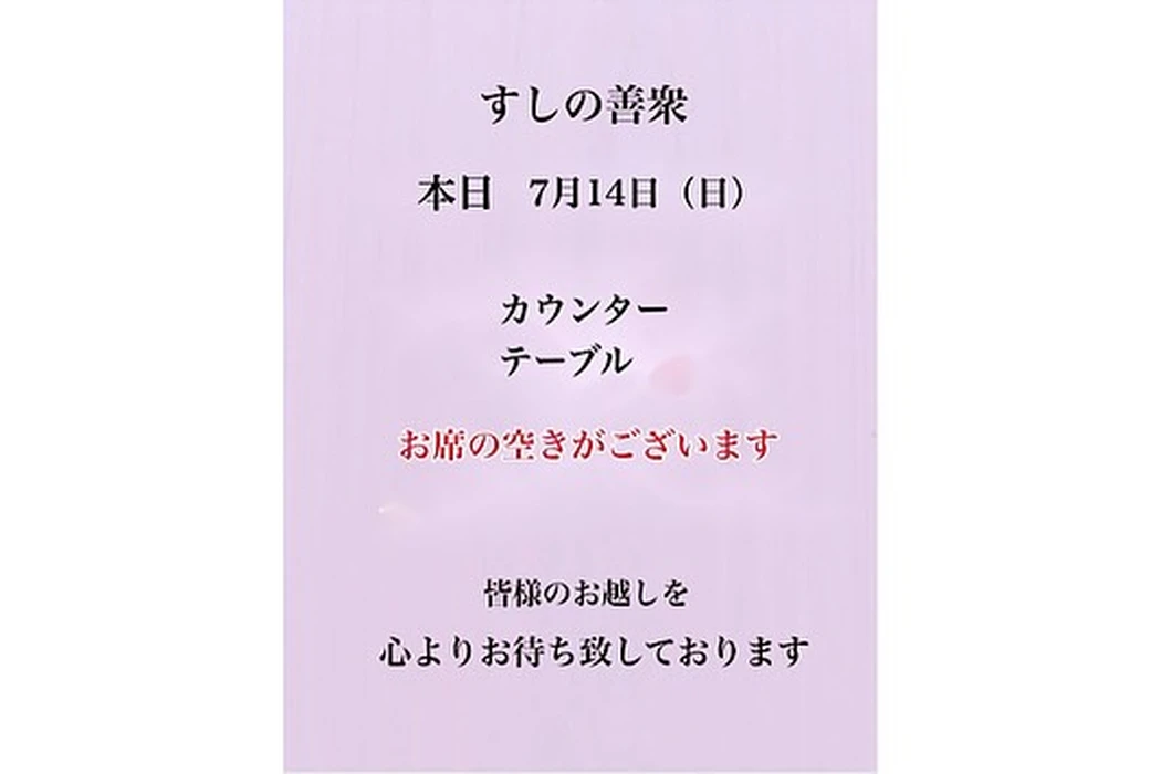 画像2011