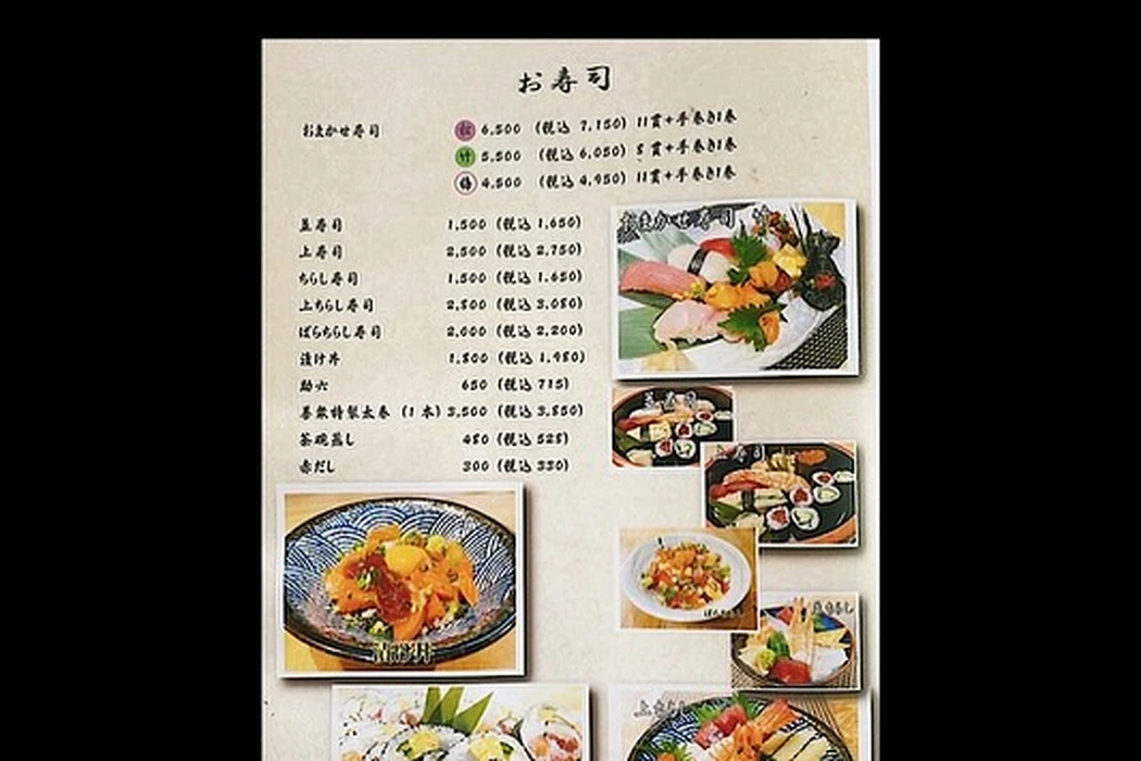 画像2012