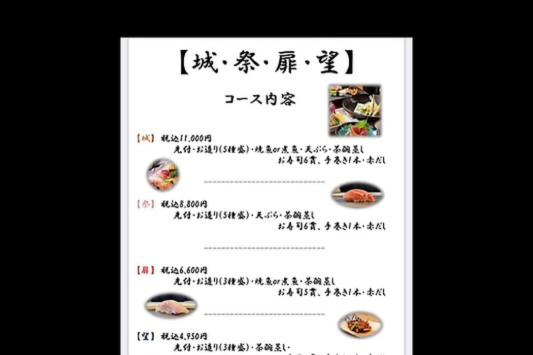 画像2013