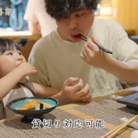 画像2016