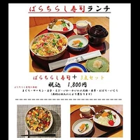 画像2023