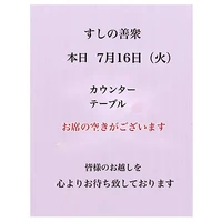 画像2033