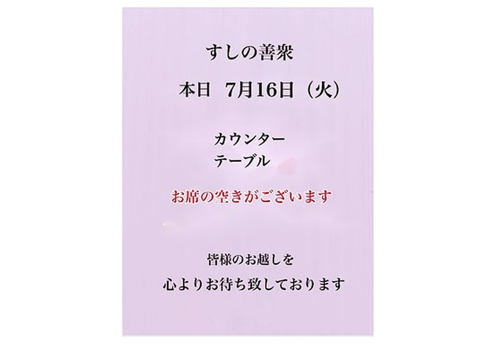 画像2033