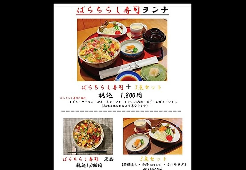 画像2034