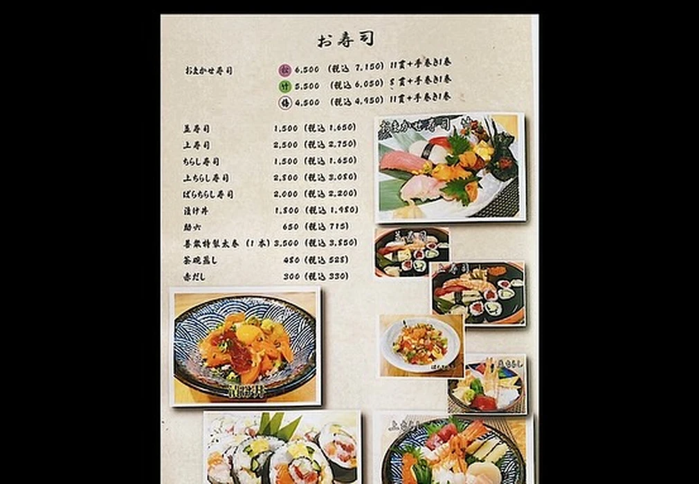 画像2035
