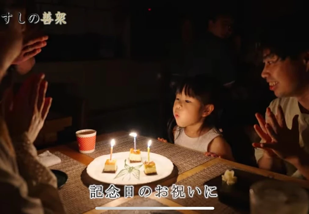 画像2040