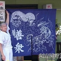 画像2042