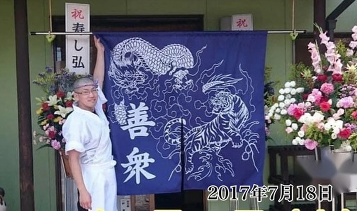 画像2042