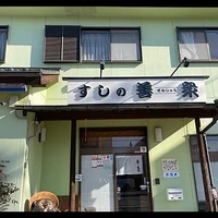 画像2044