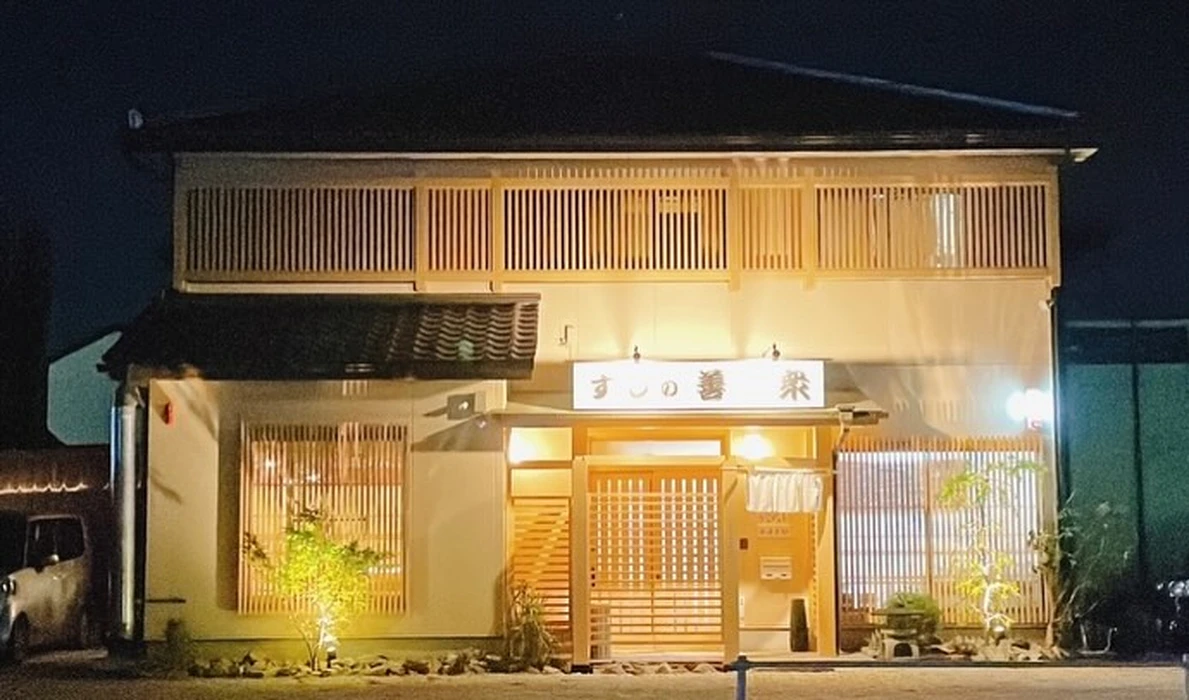 画像2045