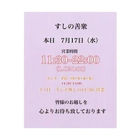 画像2048