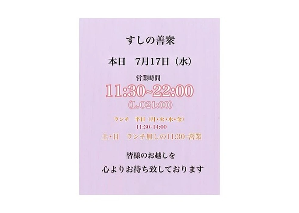 画像2048