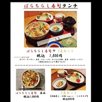 画像2050