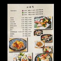 画像2051