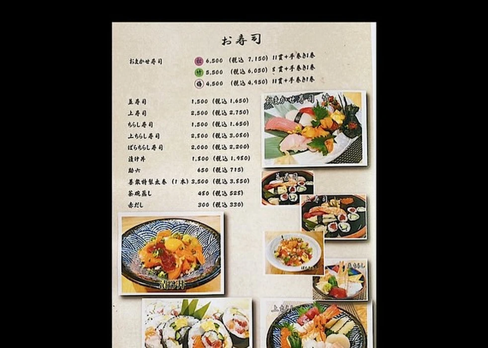 画像2051
