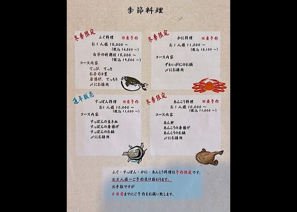 画像2053