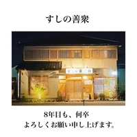画像2061