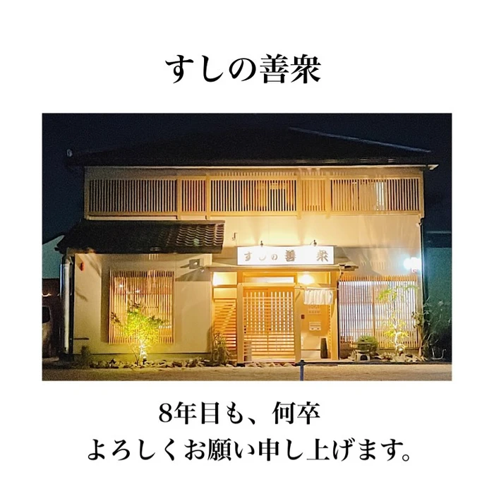 画像2061