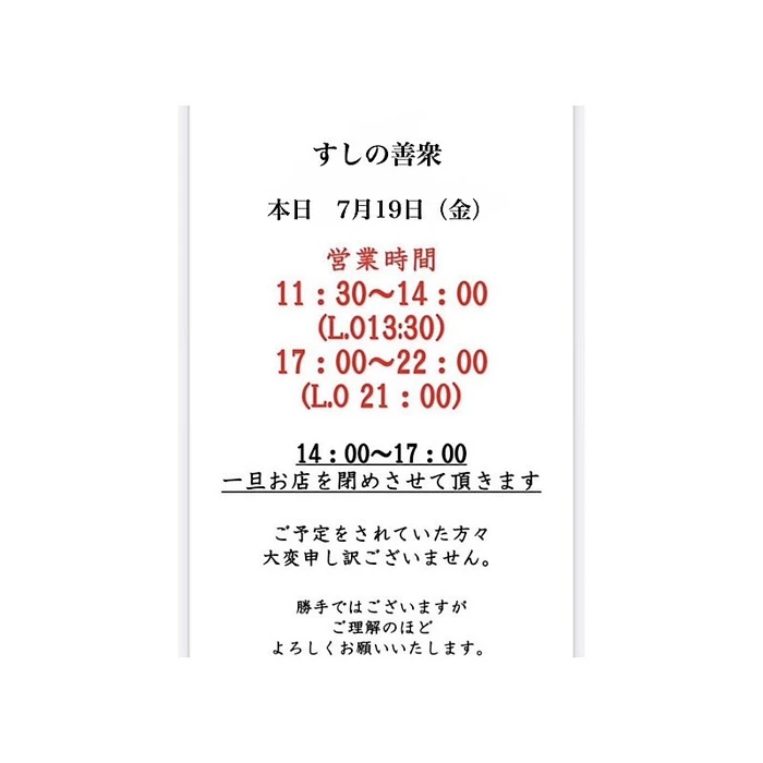 画像2062