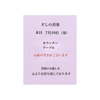 画像2063