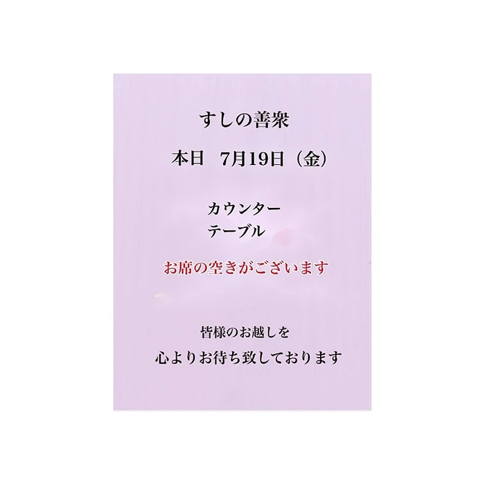 画像2063