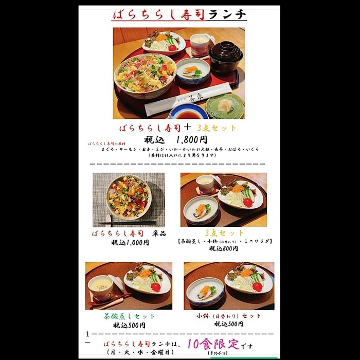 画像2064