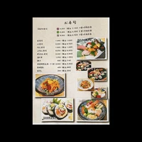 画像2065