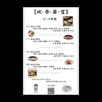 画像2066