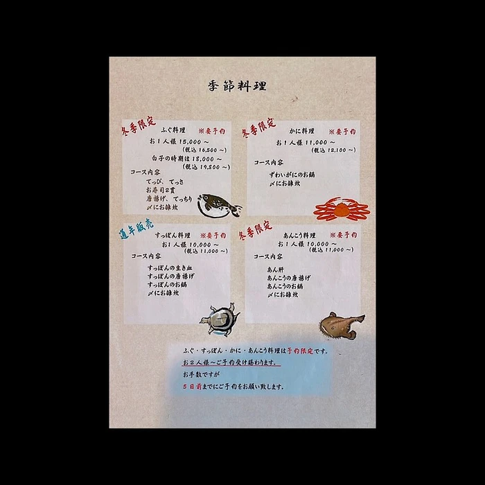 画像2067