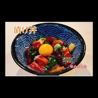 画像2068