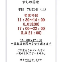 画像2073