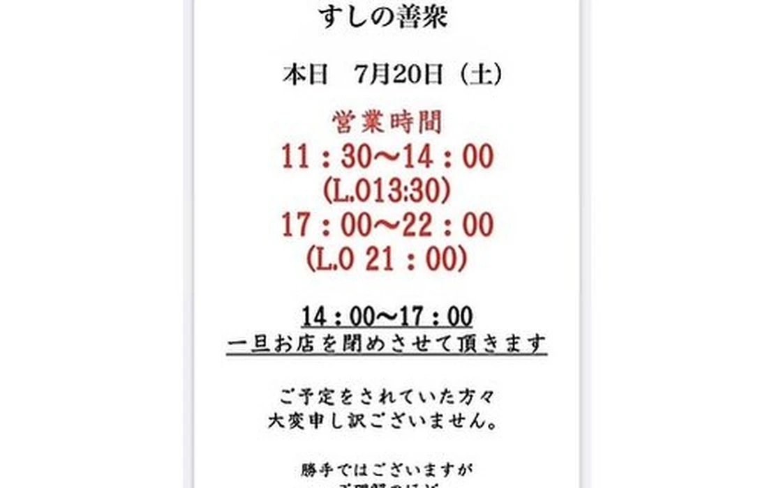 画像2073