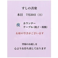 画像2074