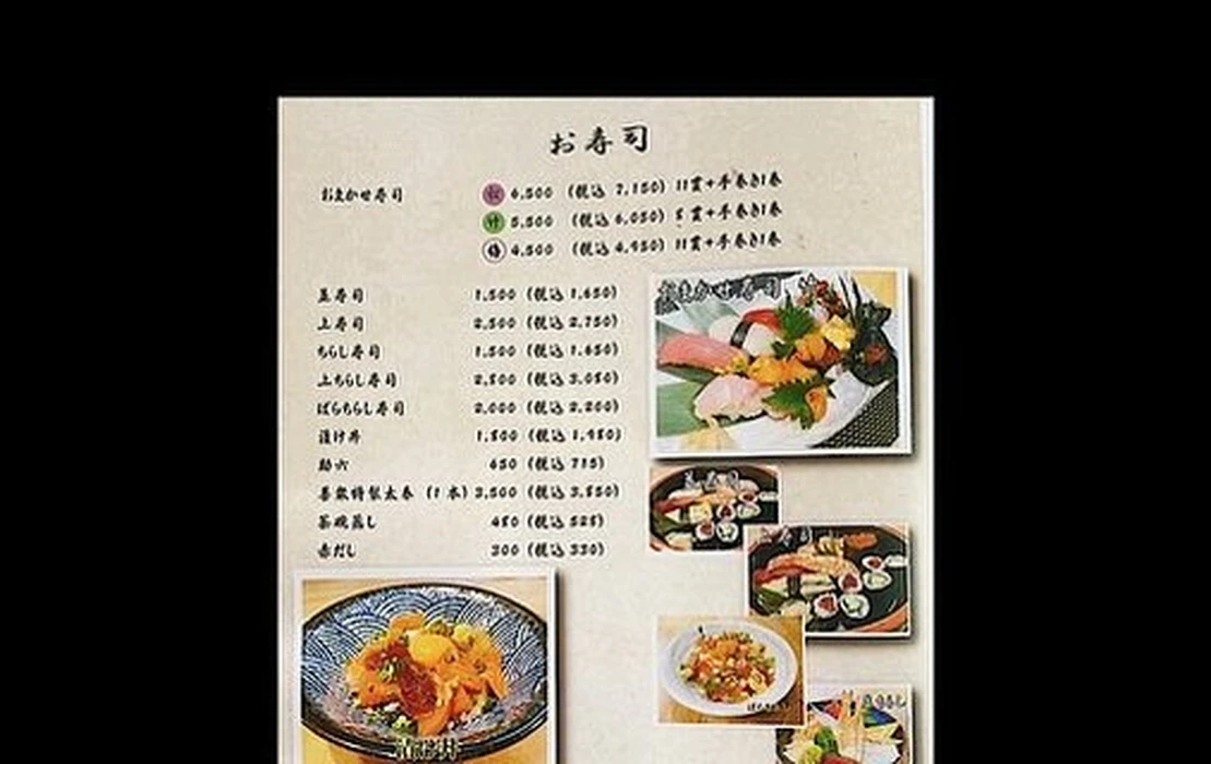 画像2075