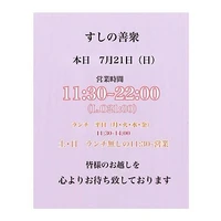 画像2083