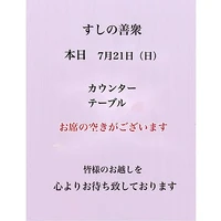 画像2084
