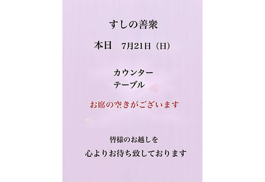 画像2084