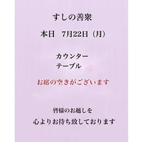 画像2095