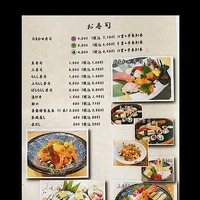 画像2100