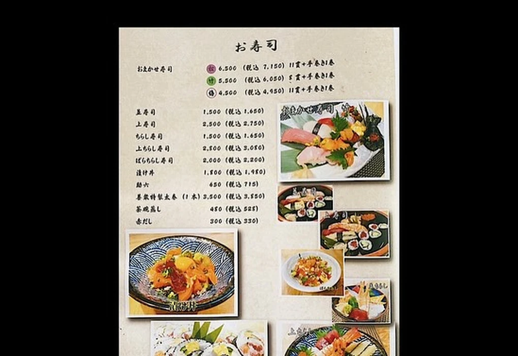 画像2100