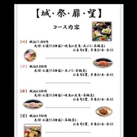 画像2101