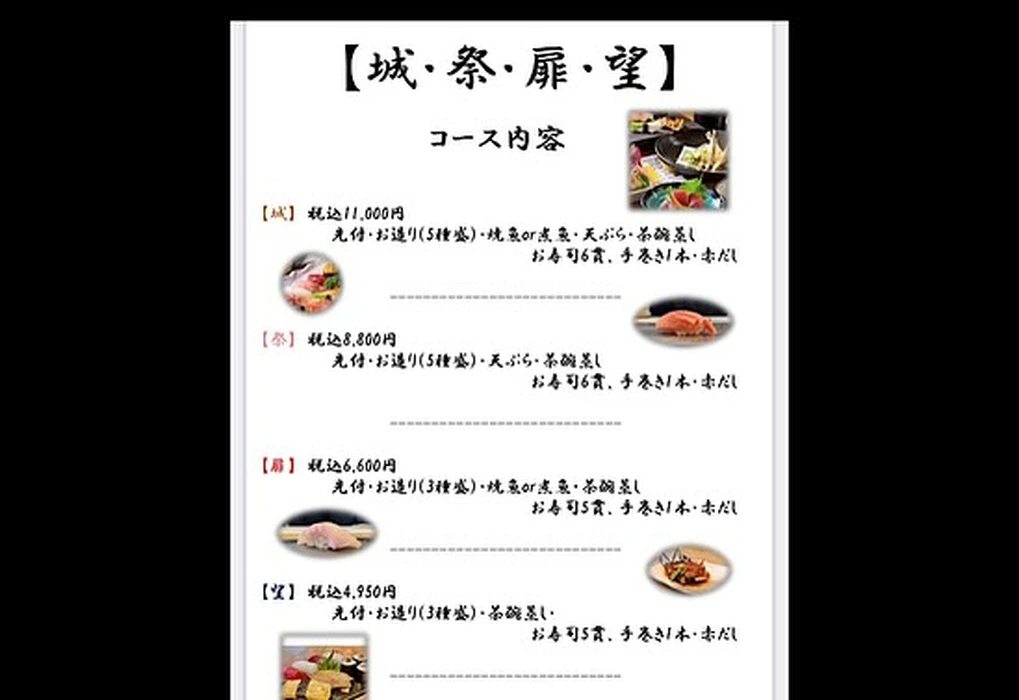 画像2101