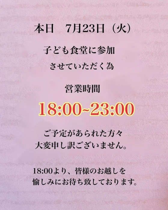 画像2104