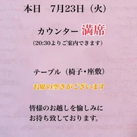 画像2105