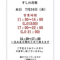 画像2108